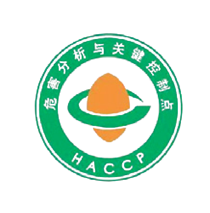 Organic Certified Processing